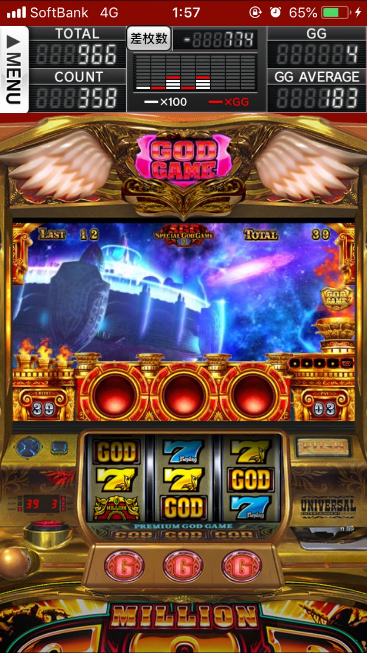 Novibet Casino game